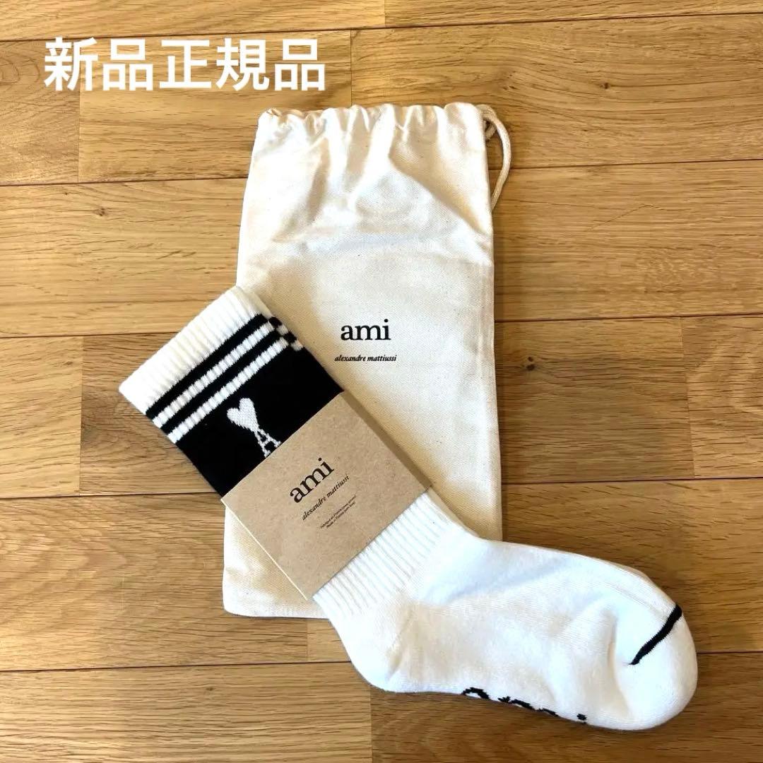 【新品正規品】Amiparis ロゴソックス　ブラック
