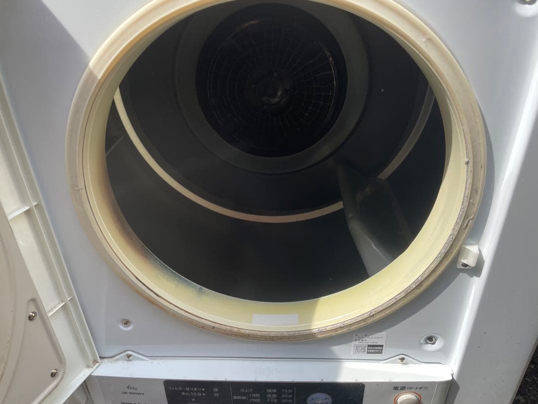 Hitachi DE-N60WV 電気式衣類乾燥機 2019年製
