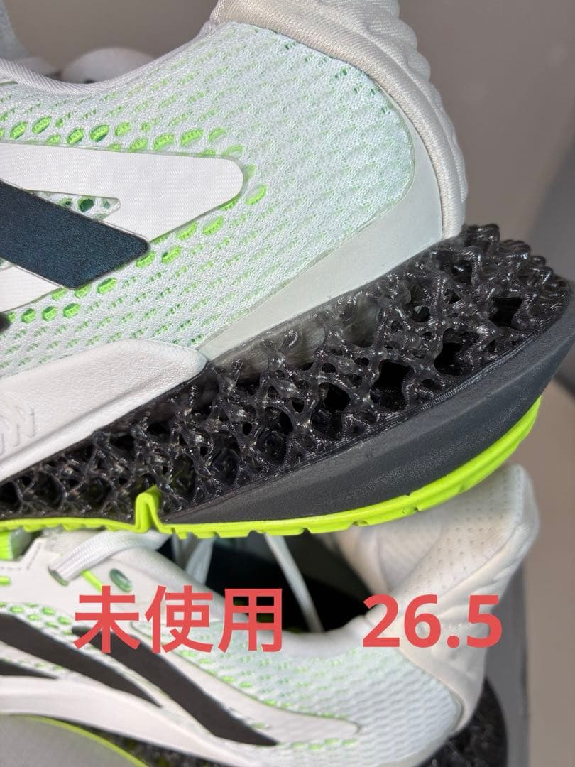 アディダス　4D KICK サイズ26.5cm