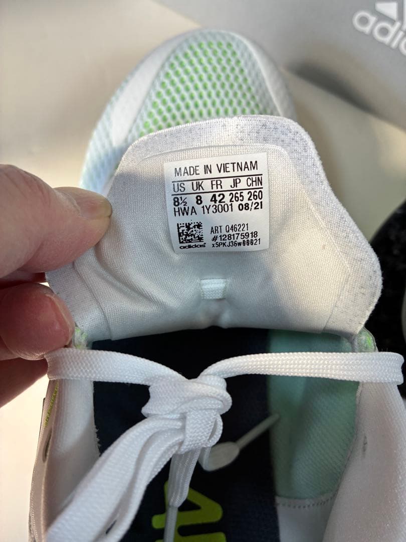 アディダス　4D KICK サイズ26.5cm