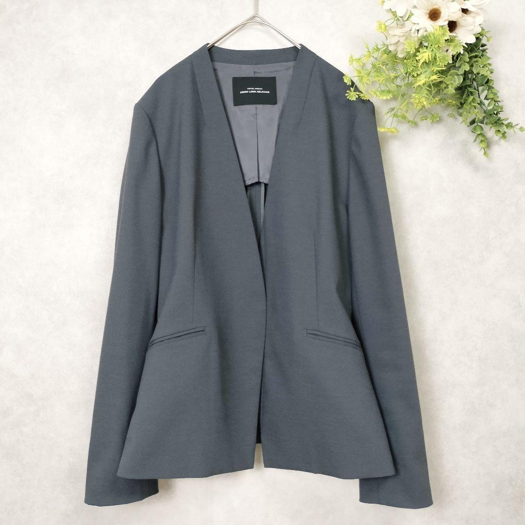 グリーンレーベルリラクシング 洗える ストレッチ ノーカラー パンツスーツ