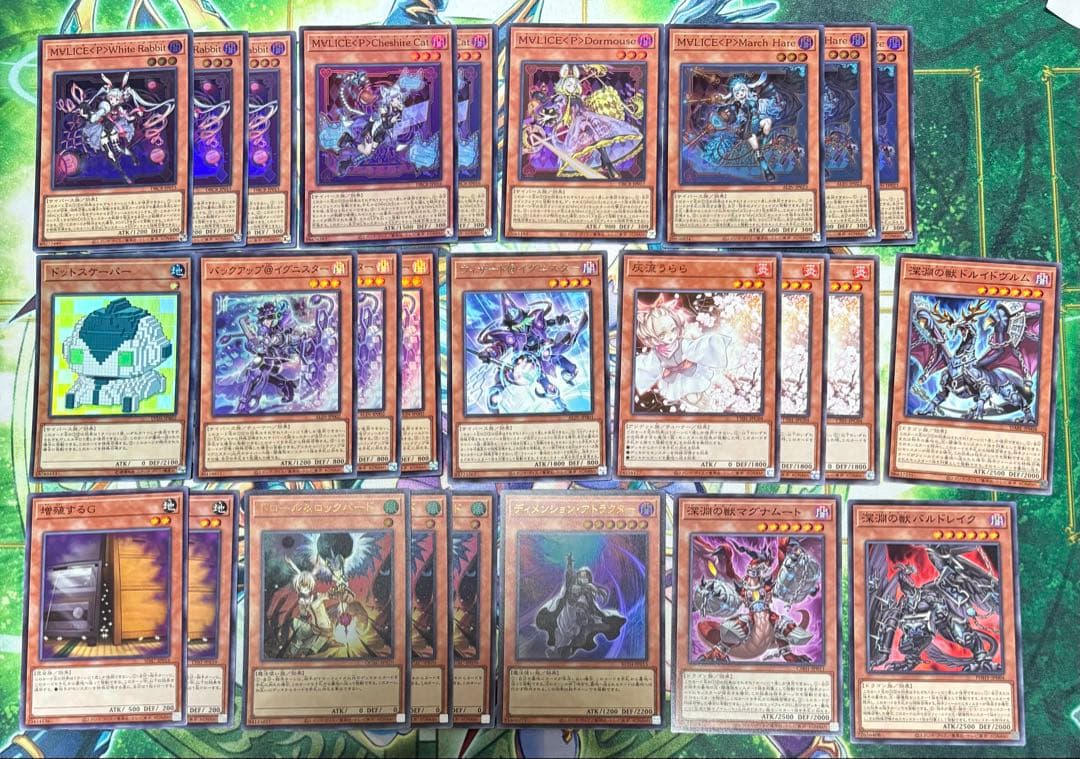 遊戯王　M∀LICE デッキ　マリス デッキ　メイン40枚　エクストラ15枚