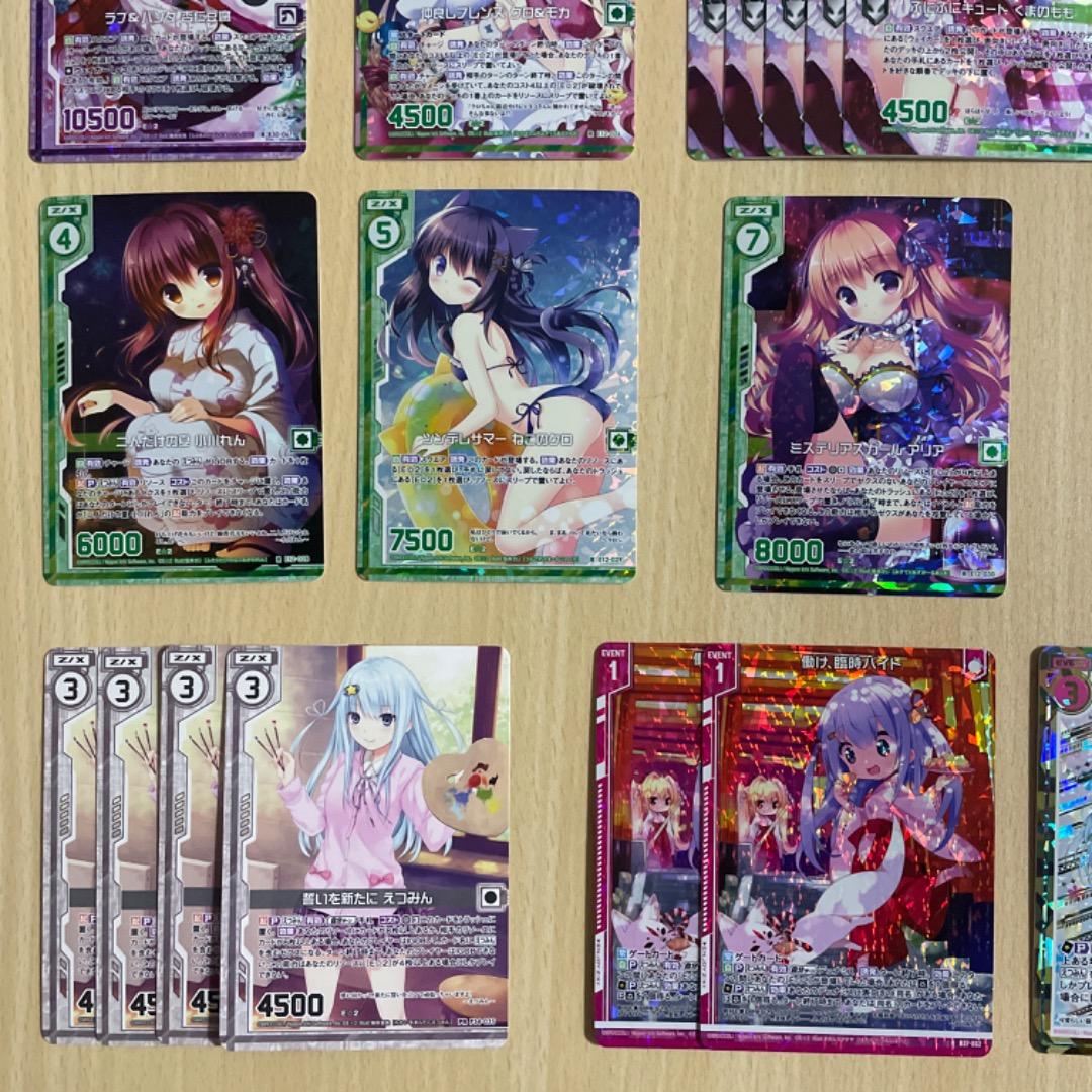 【Z/X】 えつみん ホログラム プロモ まとめ売り ゼクス スタートカード