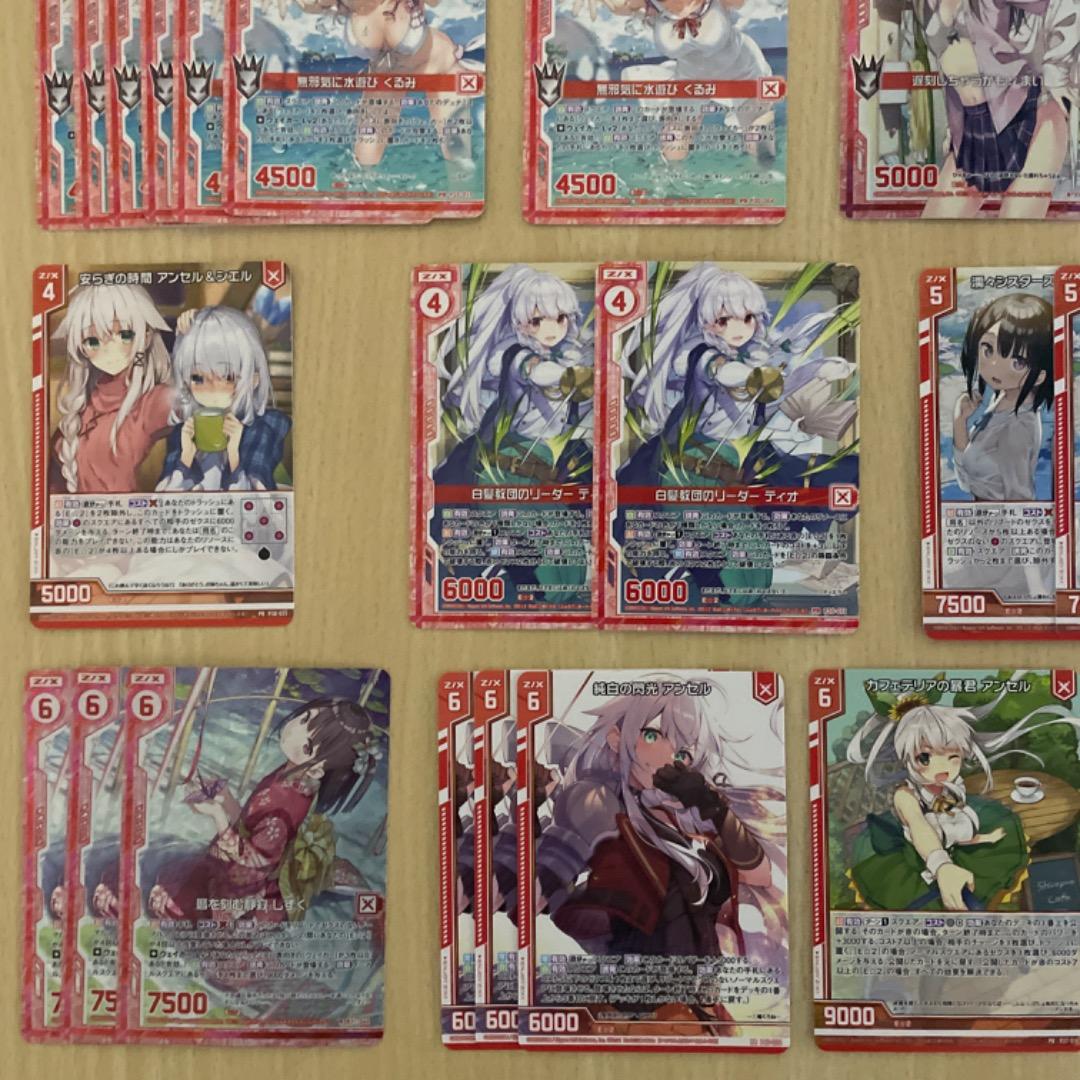 【Z/X】 えつみん ホログラム プロモ まとめ売り ゼクス スタートカード