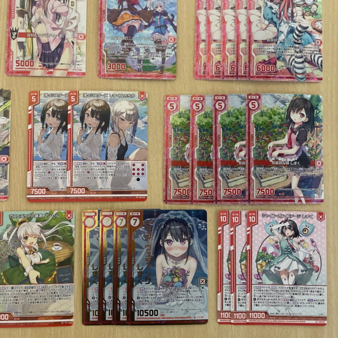 【Z/X】 えつみん ホログラム プロモ まとめ売り ゼクス スタートカード