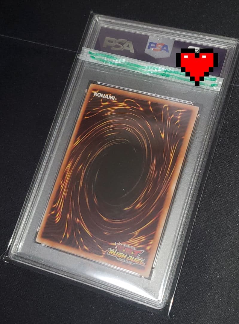 ラッシュデュエル　CAN:D LIVE ウルトラパラレル　PSA10