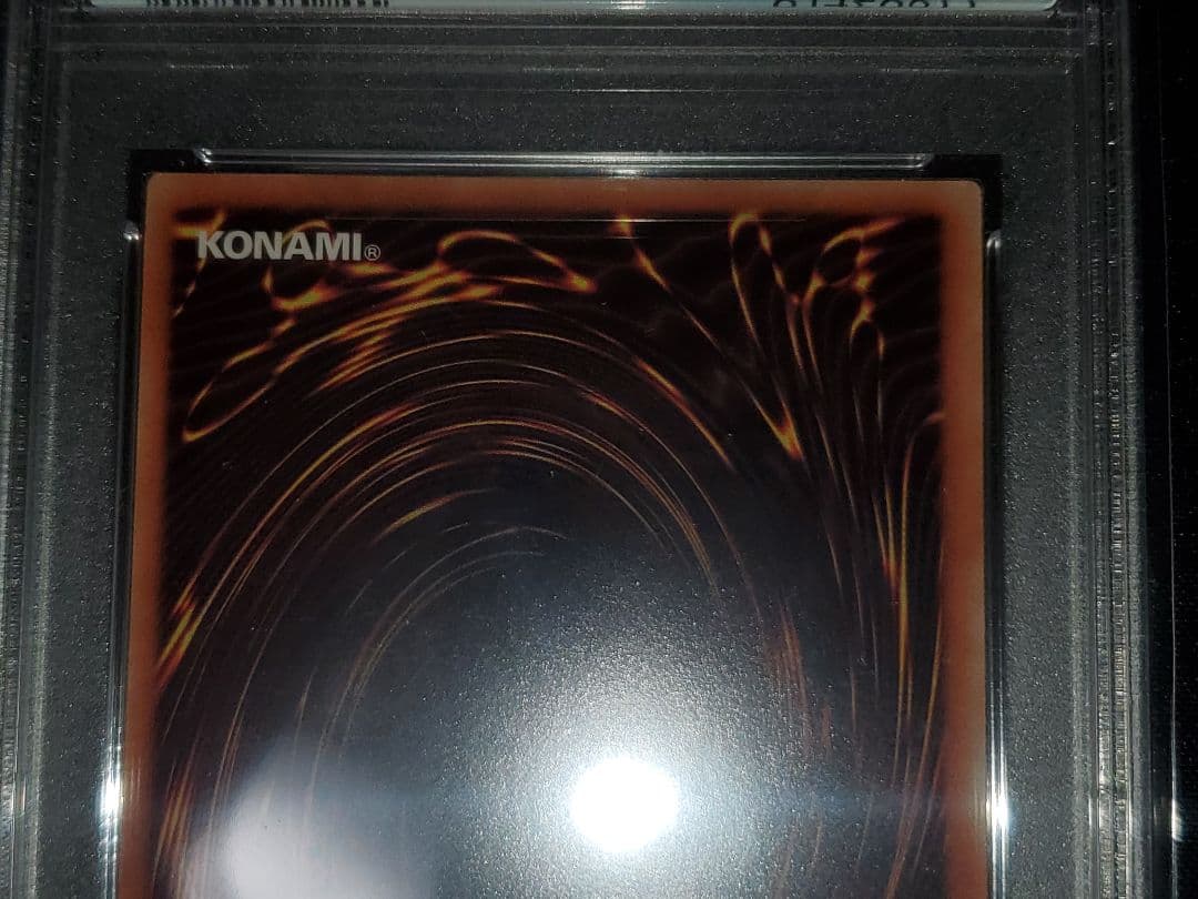 ラッシュデュエル　CAN:D LIVE ウルトラパラレル　PSA10