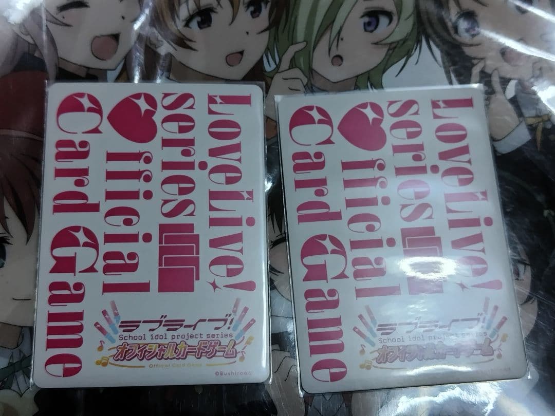 【交渉可】ラブカ 櫻井陽菜サイン入りカード 2枚セット