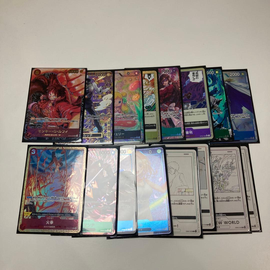 ワンピースカードゲーム まとめ売り 100枚 セット 引退品