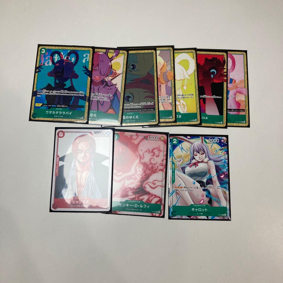 ワンピースカードゲーム まとめ売り 100枚 セット 引退品