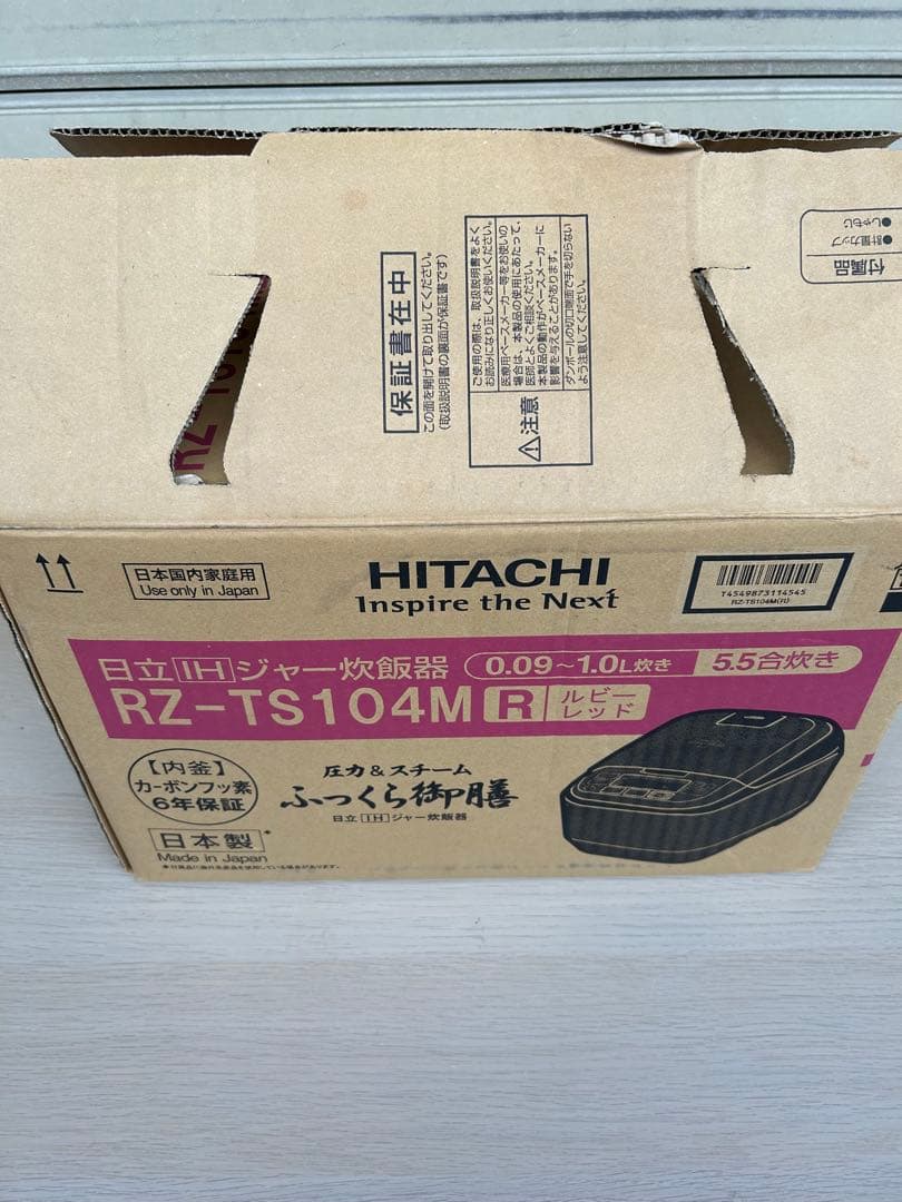 【HITACHI】 日立IH ジャー炊飯器　RZ-TS104M ルビーレッド