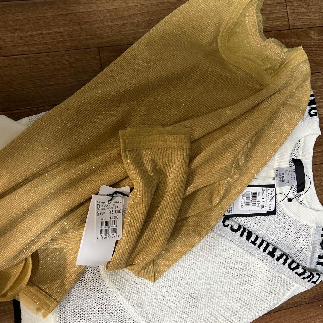 ヤマダヤ　福袋　YAMADAYA 9点セット　2026年