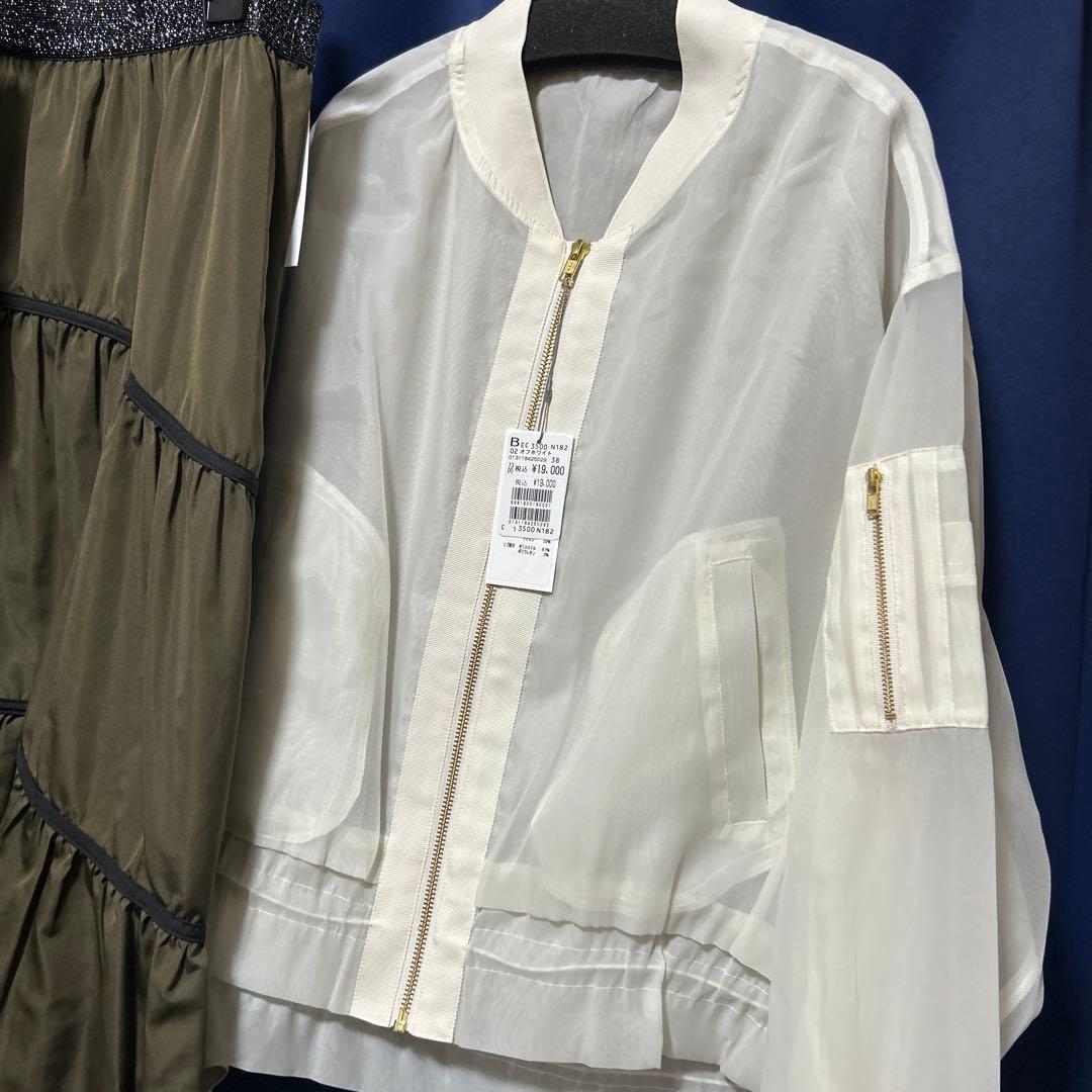 ヤマダヤ　福袋　YAMADAYA 9点セット　2026年