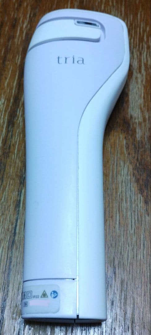 トリア スキン エイジングケア レーザー Tria ライラック　即日発送