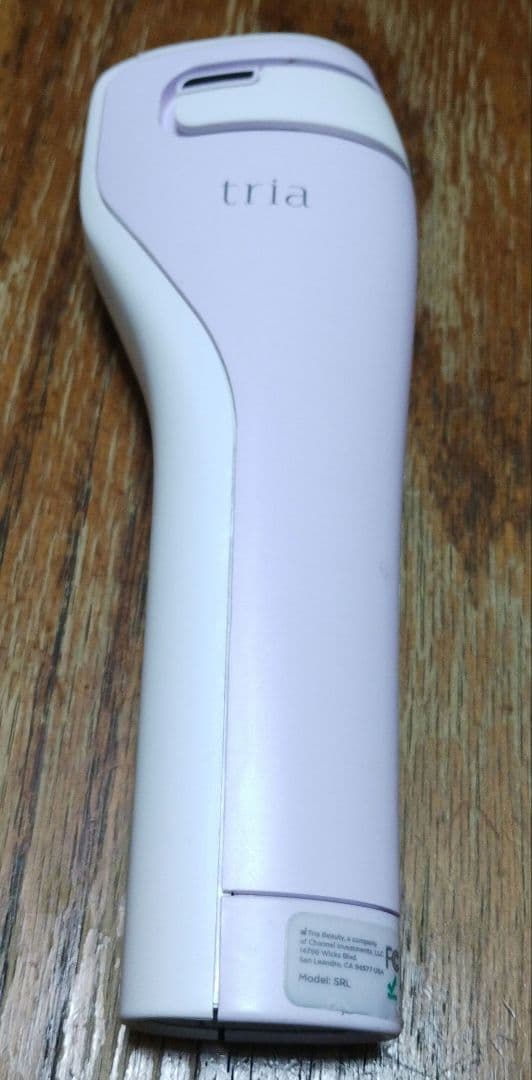 トリア スキン エイジングケア レーザー Tria ライラック　即日発送