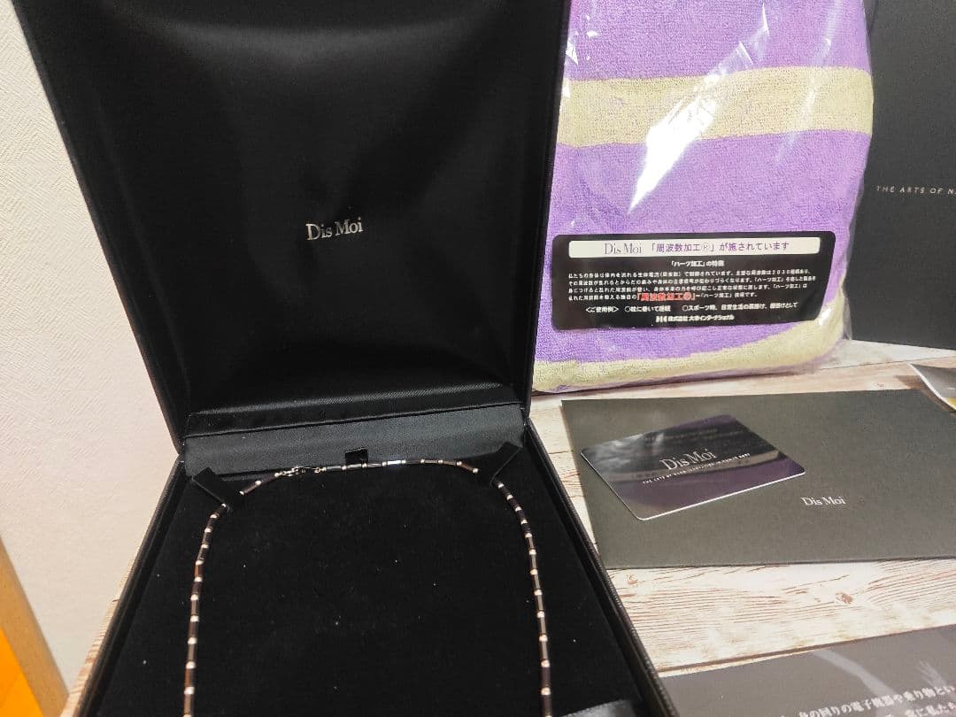 健康アクセサリー  flow