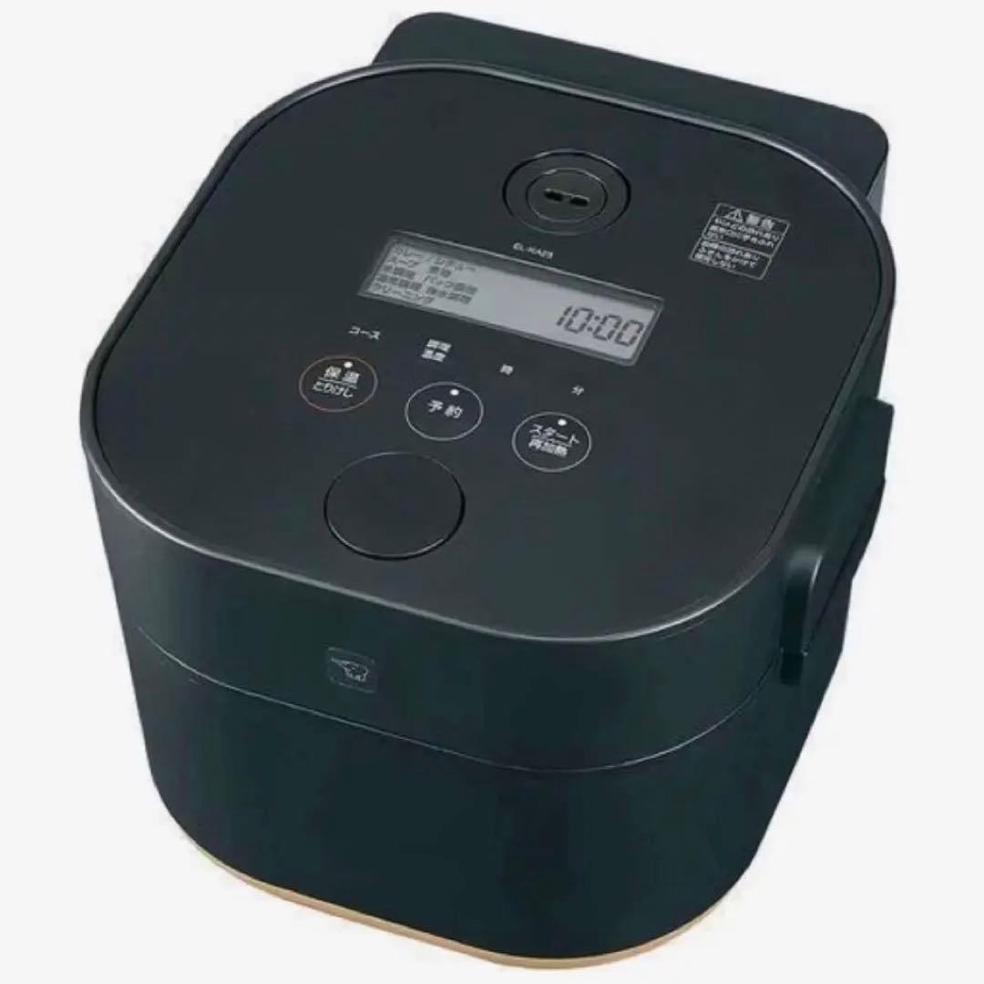 ZOJIRUSHI 自動調理なべ STAN. ブラック EL-KA23-BA