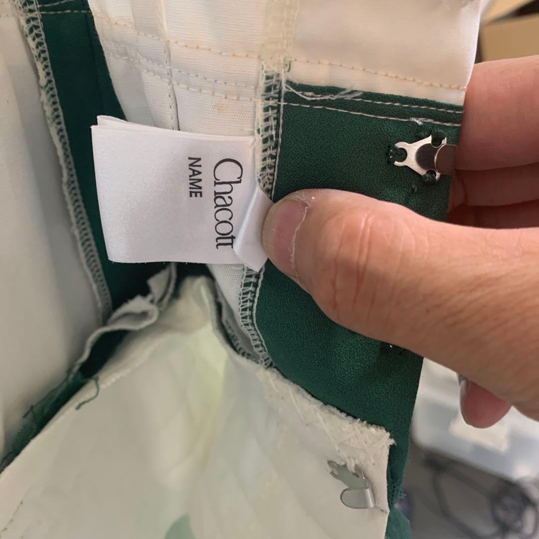 チャコット　バレエ衣装