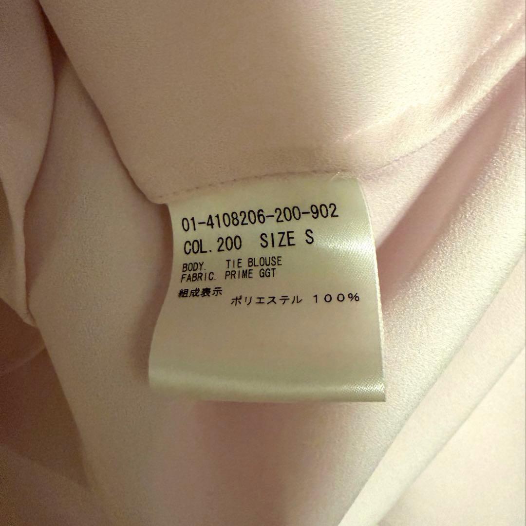 Theory ブラウス