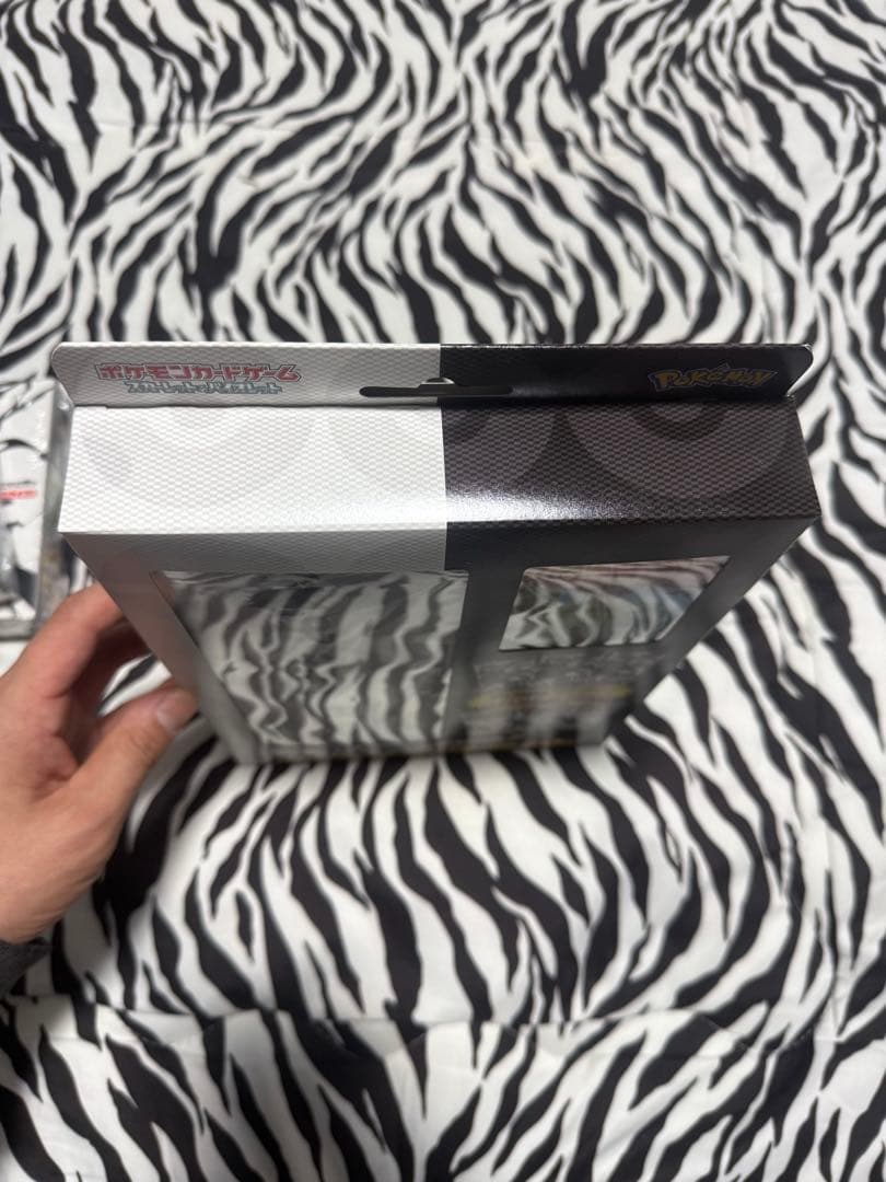 ピ*カ様 ホワイトフレア/ブラックボルト/カードファイルセット