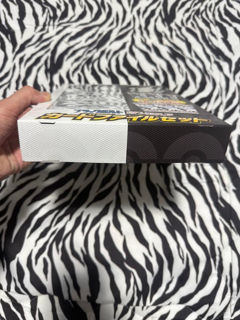 ピ*カ様 ホワイトフレア/ブラックボルト/カードファイルセット