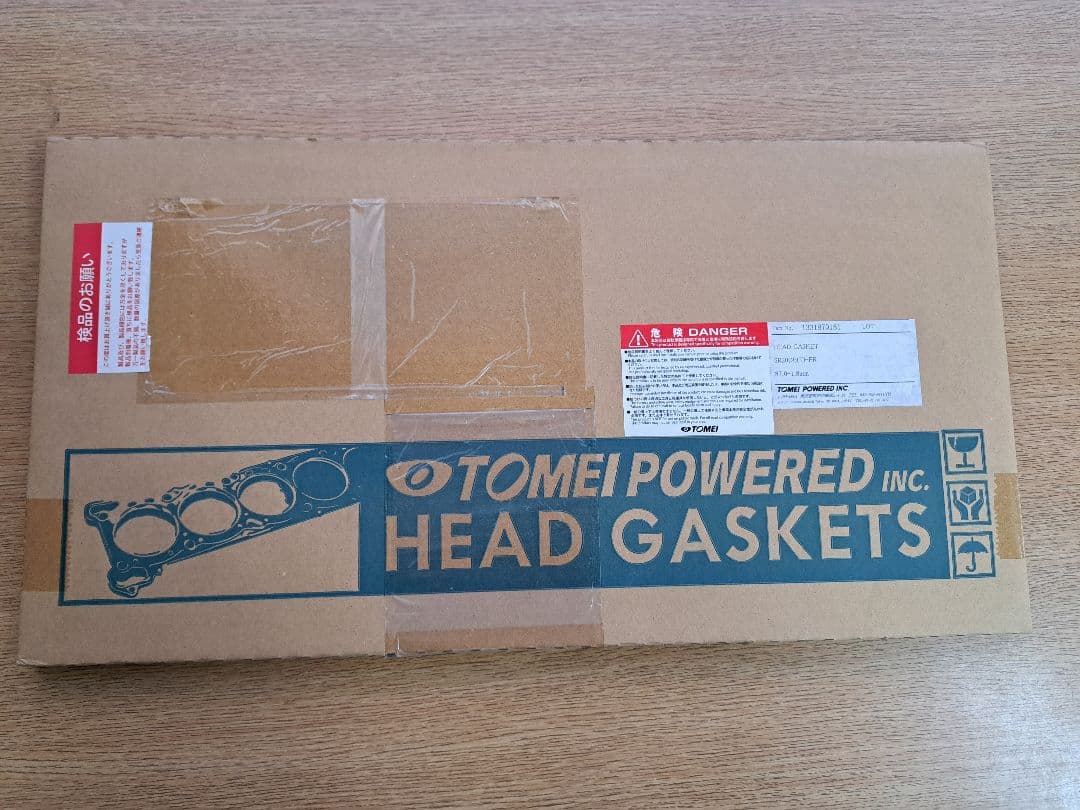 東名パワード製 ヘッドガスケット SR20DET(T)-FR 1.8mm