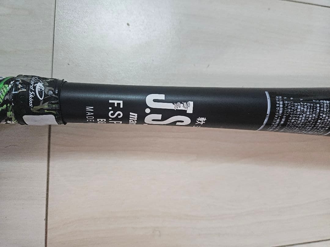 ワニクラッシャー　ケースつき