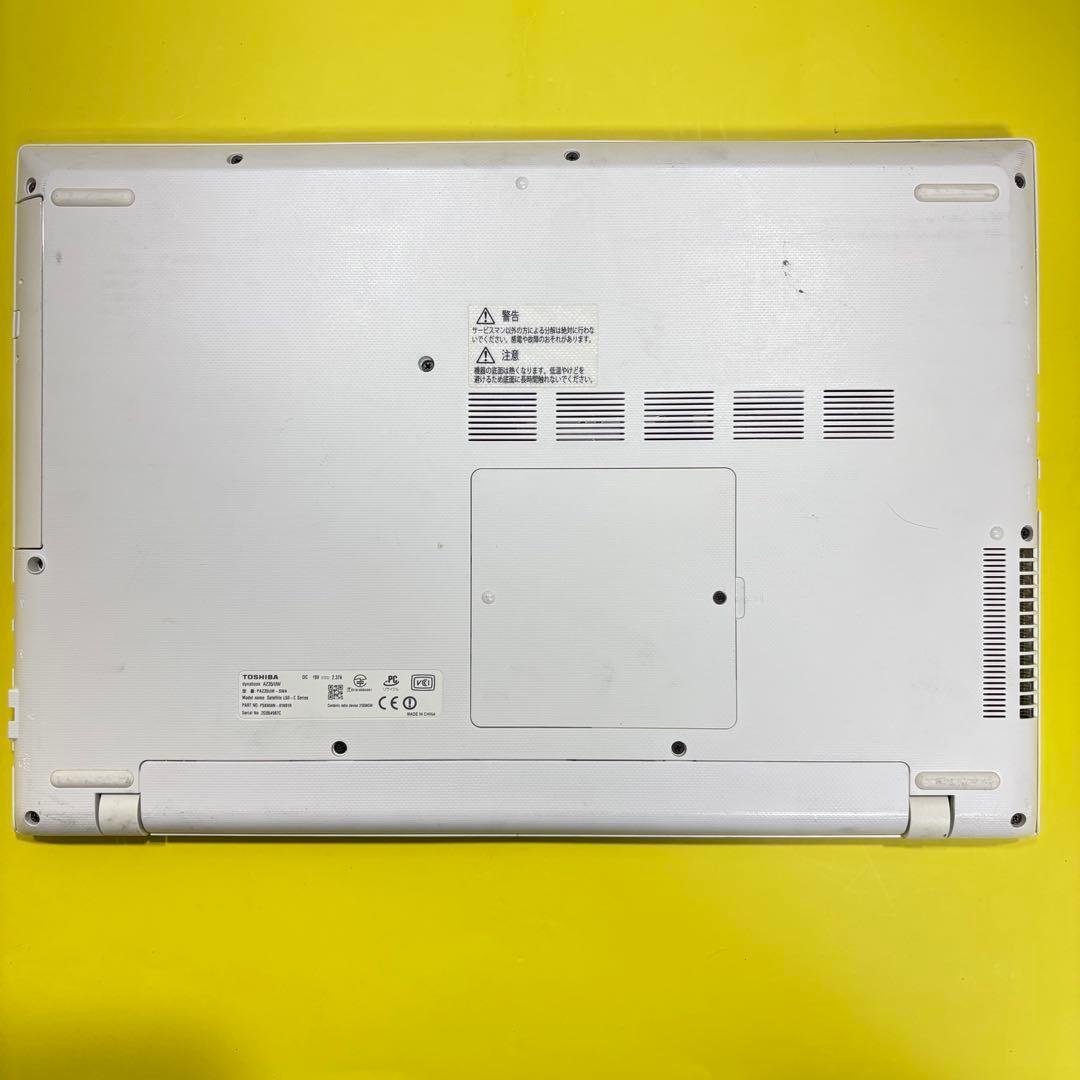 6世代【美品】オフィス付★東芝ノートPC★新品SSD＆Corei5＆メモリ8GB