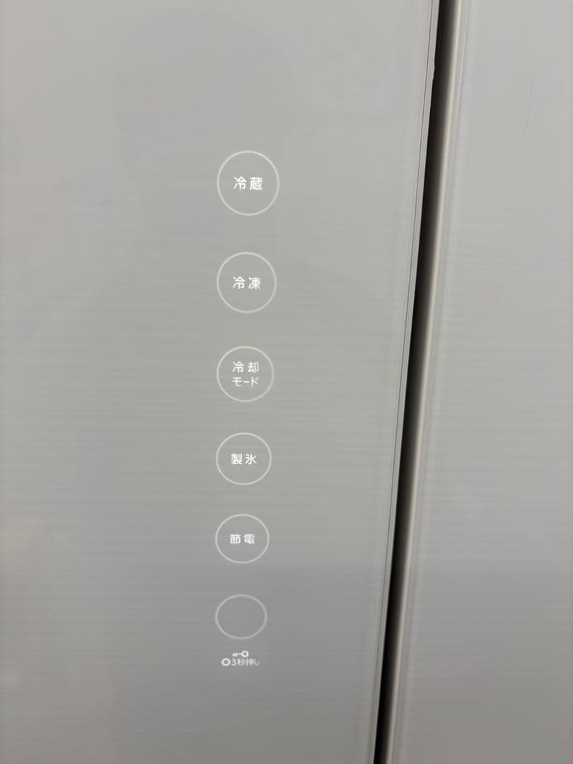 配送設置まで/東芝VEGETA美品6ドア冷蔵庫