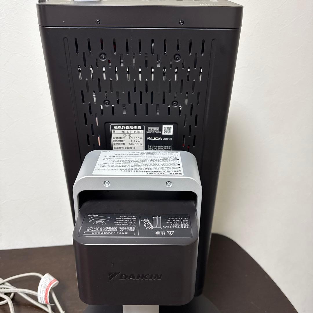 ダイキン セラム ヒート ERFT11ZS-T 動作確認済　２０２２年製