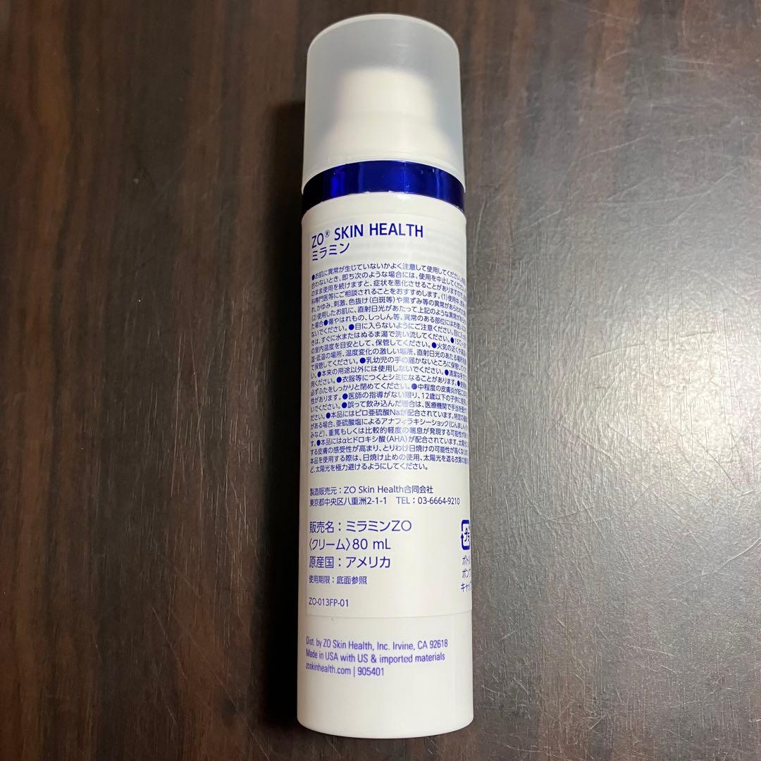 ゼオスキン【ミラミン】4% 80ml ZO Skin Health