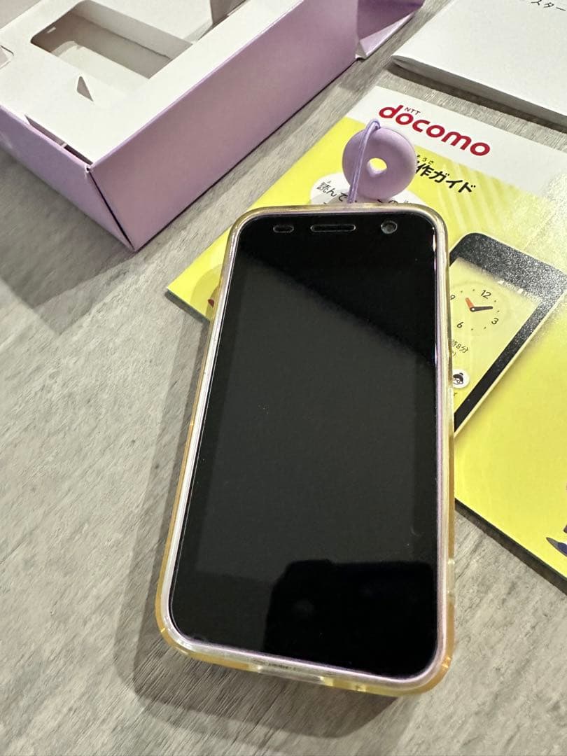 docomo キッズ携帯　KY-41C ラベンダー