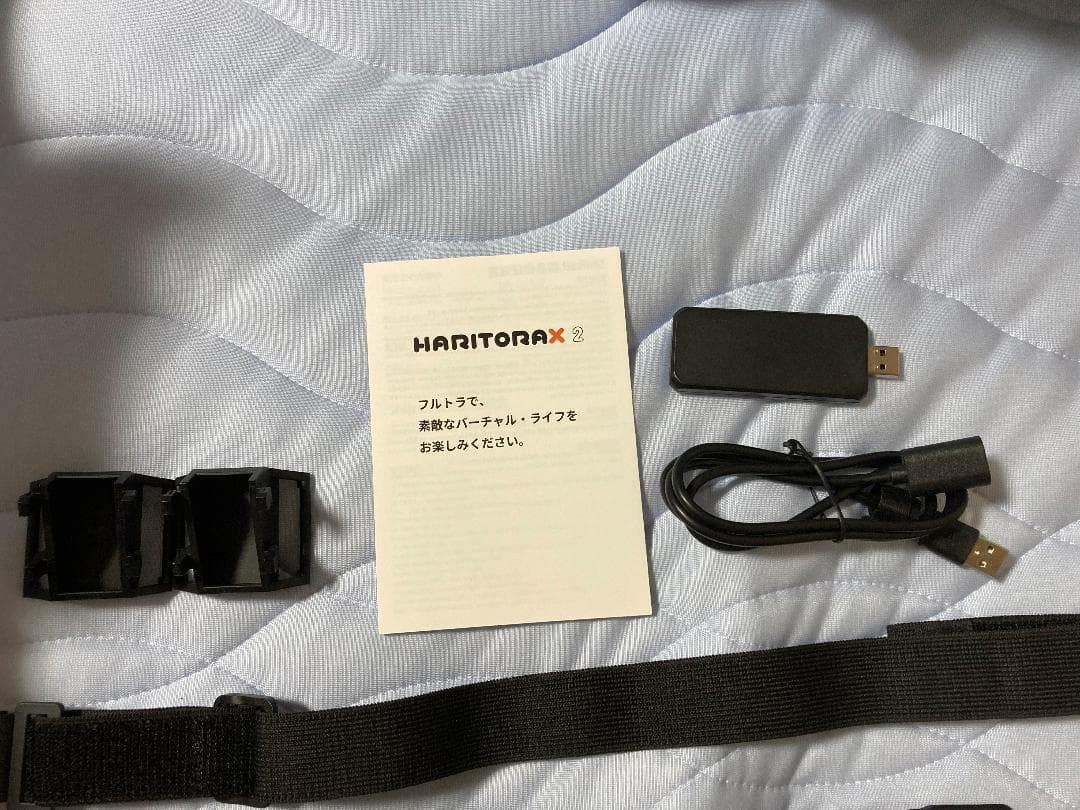HaritoraX2　ハリトラX2　GX6ドングル付き