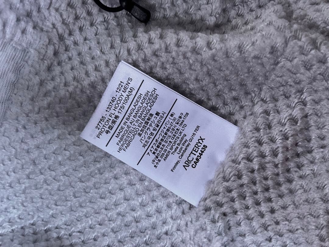 ARC'TERYX PROTON LT HOODY ライトグレー メンズ M