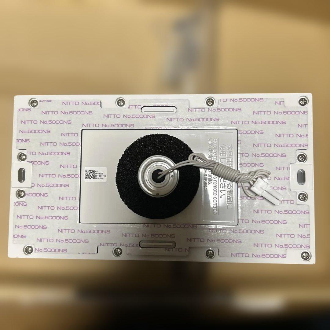 CHOFU　長府　給湯器リモコンセットCR-48 新品　未使用