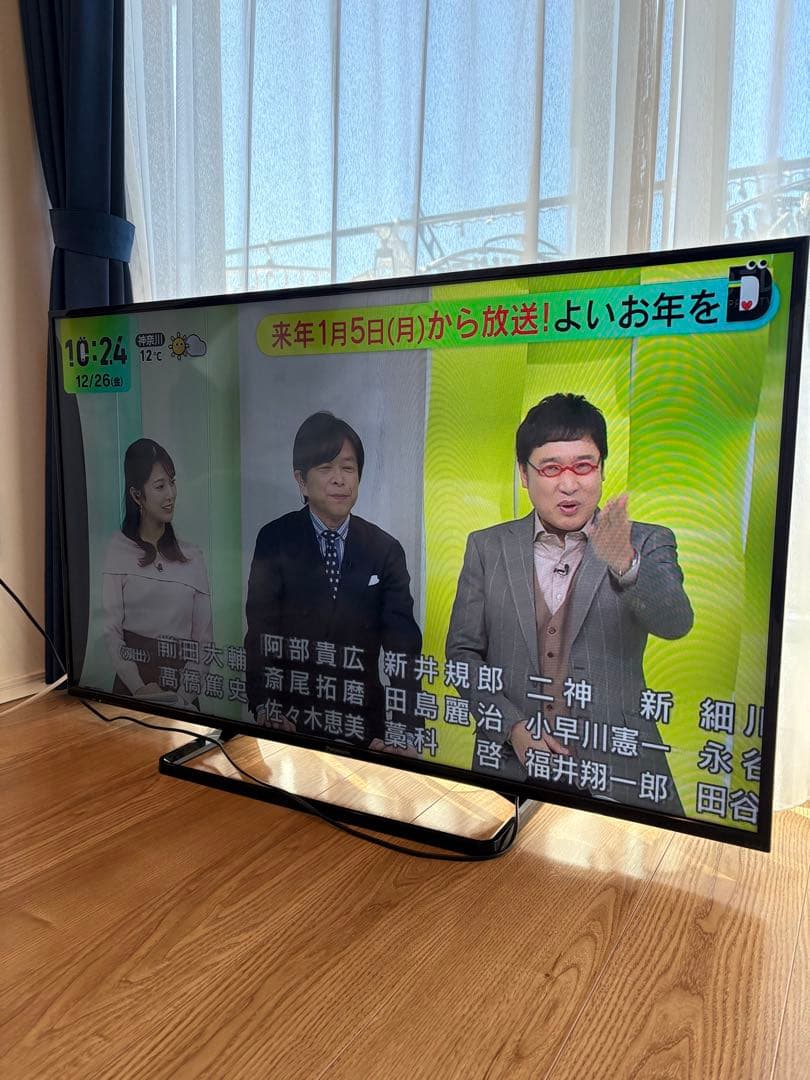 Panasonic 2014年製 50インチ テレビ