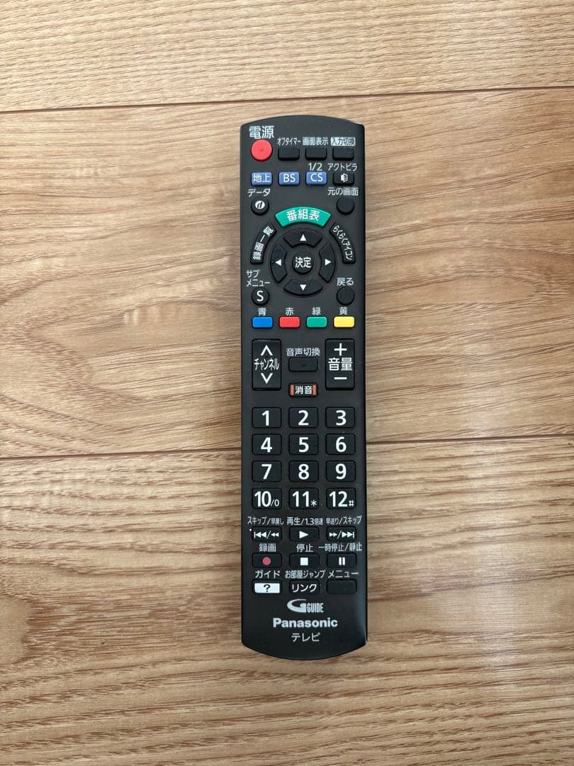 Panasonic 2014年製 50インチ テレビ