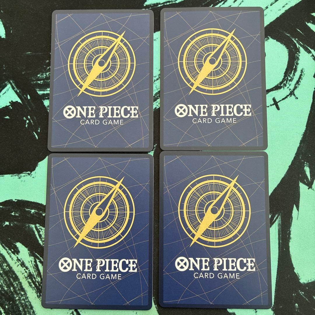 ONE PIECEカード ボルサリーノ EB04-058 エッグヘッドクライシス