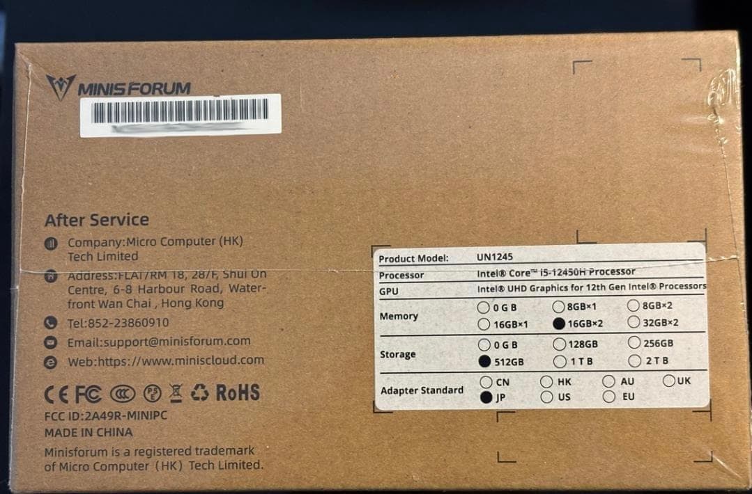 MINISFORUM Venus Series UN1245 PC高性能