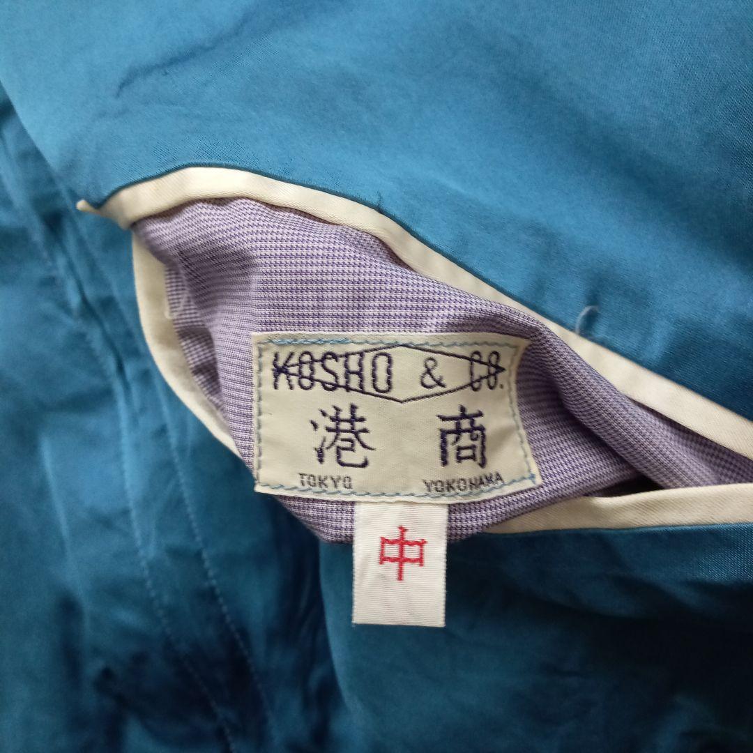 テーラー 東洋 スカジャン 港商 般若 舞妓