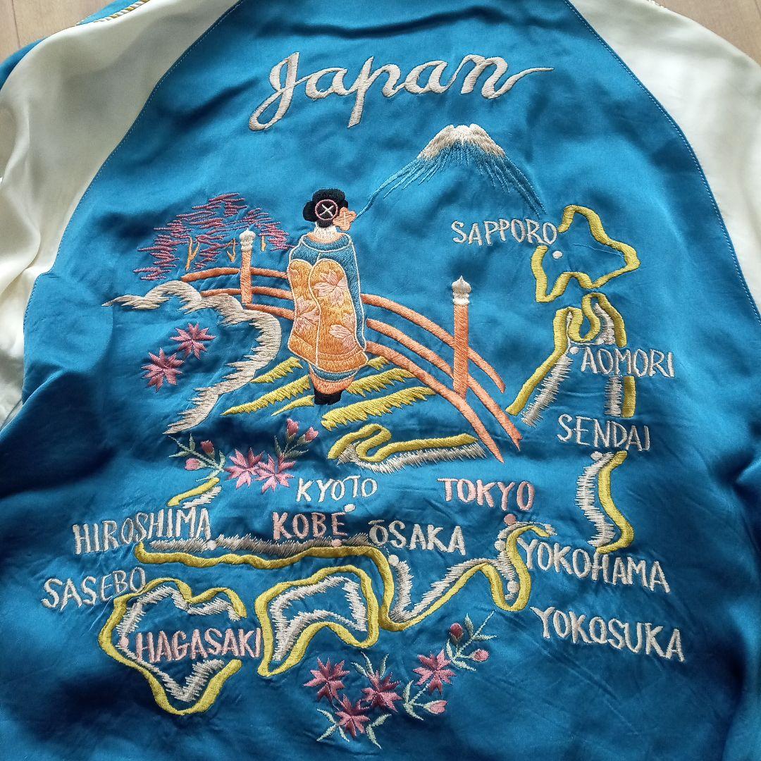 テーラー 東洋 スカジャン 港商 般若 舞妓