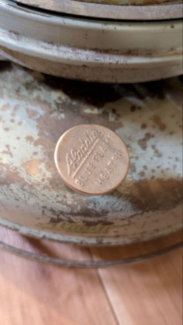 Aladdin アラジン ブルーフレーム 15型 石油ストーブ　ヴィンテージ