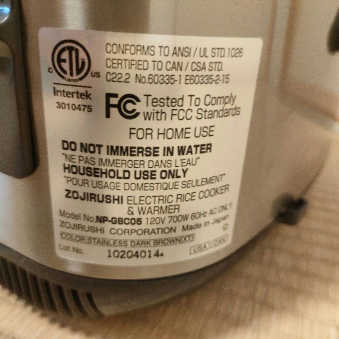 【海外向け】アメリカ　象印 NP-GBC05 炊飯器 3合 IH式