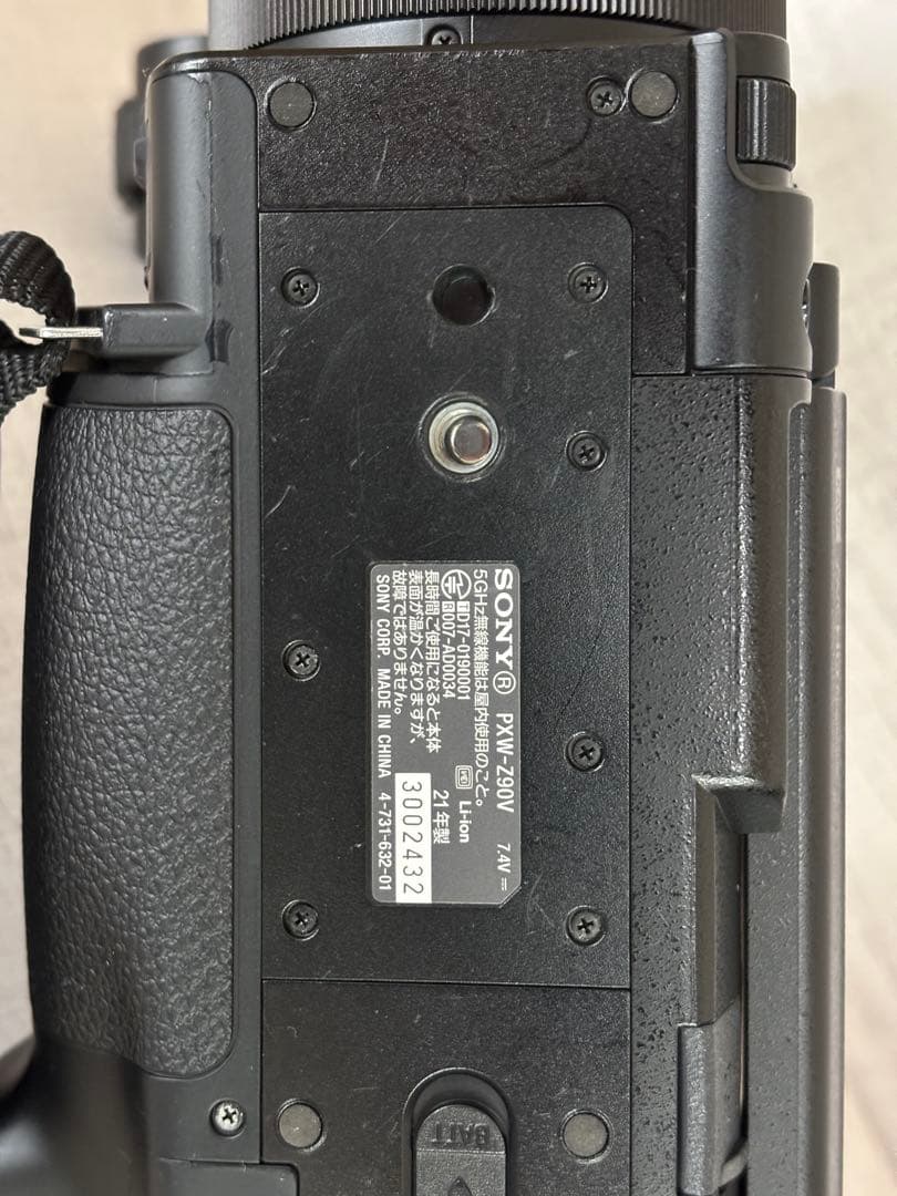 マトリックスになりますSONY PXW-Z90V 4K XDCAM