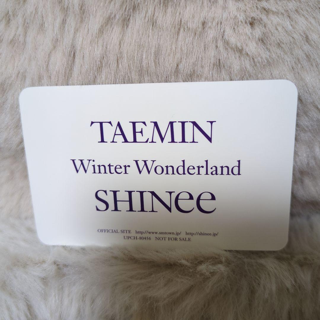 タレントカード SHINee Winter Wonderland Trading Card