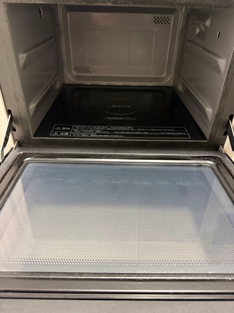 Panasonic Bistro スチールオーブンレンジ NE-BS603