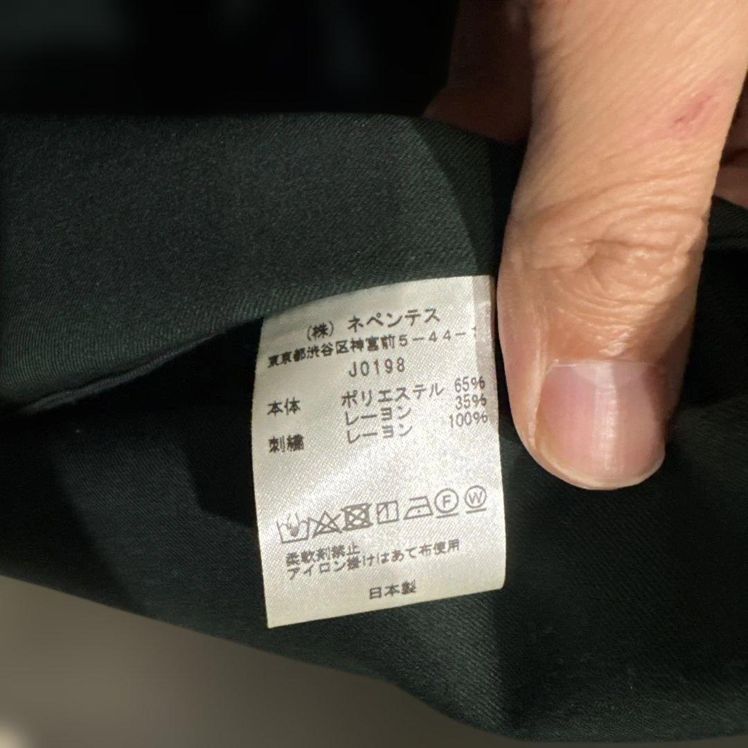 康*様 ニードルス　シャツ長袖