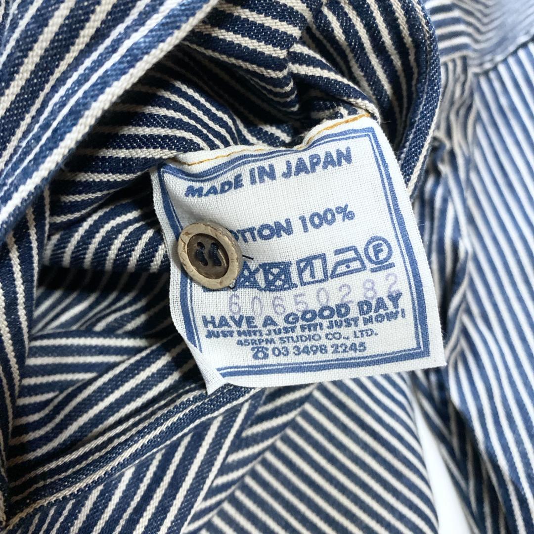 美品✨45R ONEONE いろいろデニムのプルフリルチュニック インディゴ