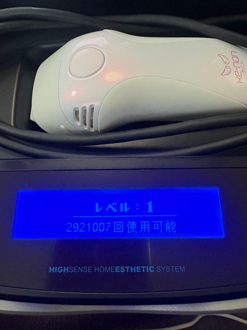 ケノン 脱毛器 LEDディスプレイ付き