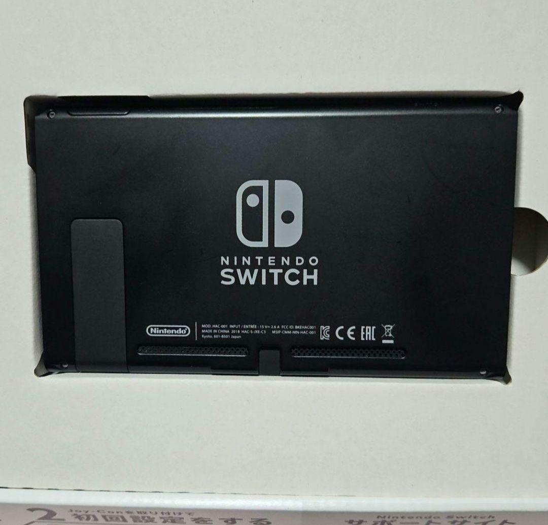 ケ*イ様 Nintendo Switch 本体 オレンジ パープル Joy-Co